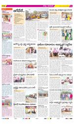 Ranga Reddy Constituencies