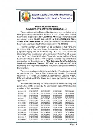 TNPSC Combined Civil Services Examination II 2013-14: Prelims Result