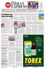The New Indian Express-Anantapur