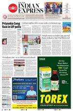 The New Indian Express-Tadepalligudem