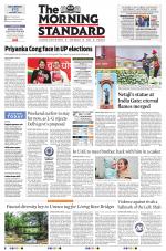 The Morning Standard