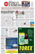 The New Indian Express-Kottayam