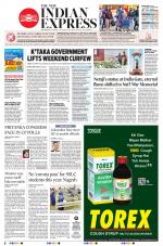 The New Indian Express-Shivamogga
