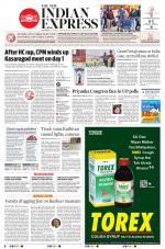 The New Indian Express-Kozhikode