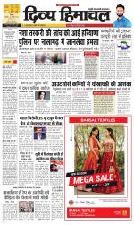 Divya Himachal Shimla+Mera Sirmour +Aastha 