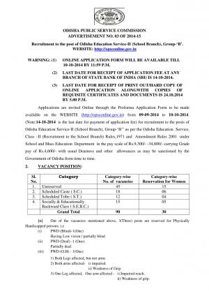 OPSC Notified Recruitment for 120 Posts of Odisha Education Service-II 2014