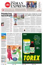 The New Indian Express-Jeypore