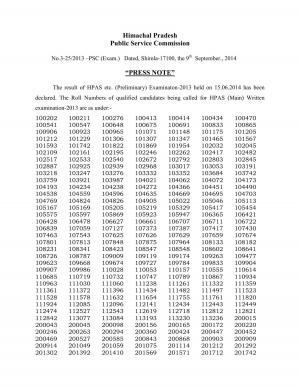 HPAS (Preliminary) Examination 2013: Result Declared
