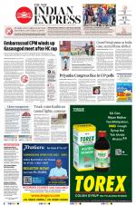 The New Indian Express-Kochi