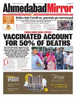Ahmedabad Mirror