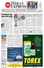 The New Indian Express-Bhubaneswar