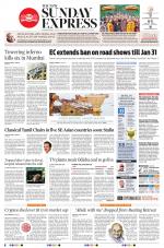 The New Indian Express-Nagapattinam