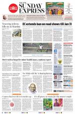 The New Indian Express-Tirupati