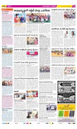 Anantapur Constituencies