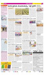 Guntur Constituencies