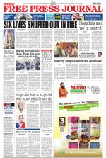 Free Press - Ujjain Epaper Edition