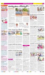 Medak Constituencies