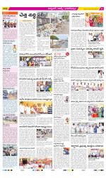 Hyderabad Constituencies