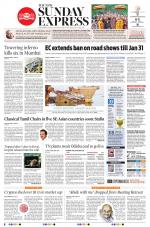The New Indian Express-Villupuram