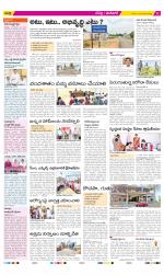 Ranga Reddy Constituencies