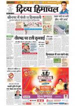 Divya Himachal Chandigarh+Mera Shimla +Aastha