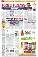 Free Press - Indore Epaper Edition