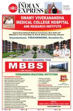 The New Indian Express-Vellore