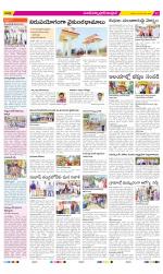 Medak Constituencies