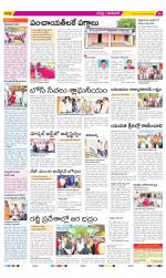 Ranga Reddy Constituencies