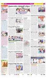 Kurnool Constituencies