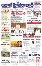 Aadab Hyderabad Main Pages