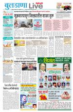 Buldhana Live