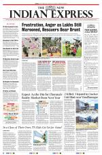 The New Indian Express-Tirunelveli