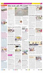 Medak Constituencies