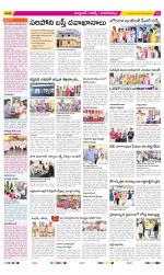 Hyderabad Constituencies