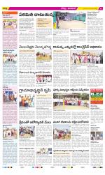 Ranga Reddy Constituencies