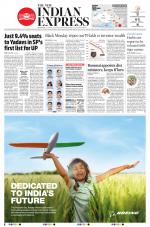 The New Indian Express-Bengaluru