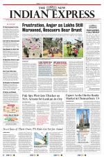 The New Indian Express-Tiruchy