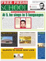 Free Press School - Indore Edition