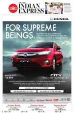 The New Indian Express-Tirupati