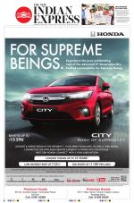 The New Indian Express-Anantapur