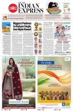 The New Indian Express-Jeypore