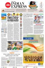The New Indian Express-Shivamogga
