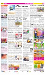 Anantapur Constituencies