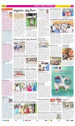 Hyderabad Constituencies