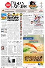 The New Indian Express-Tirunelveli