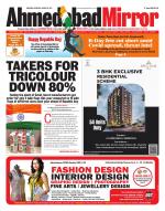 Ahmedabad Mirror