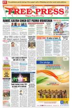 Free Press - Indore Epaper Edition