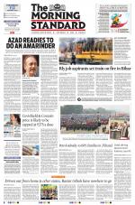 The Morning Standard