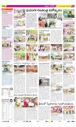 Khammam Constituencies